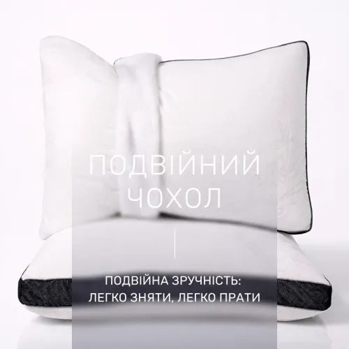 Подушка бавовняна Julia Premium №918 бавовна трикотаж - 4