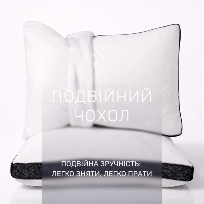 Подушка бамбуковая Julia Premium №921 BamBoo трикотаж (средняя) - 3