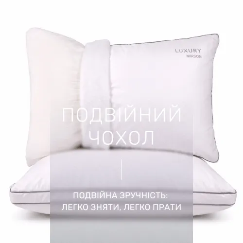 Подушка бавовняна Luxury Exclusive №1466 бавовна мако-батист - 4