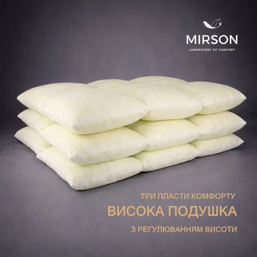 Подушка Dorotea №741 Memory трикотаж (высокая) - 4