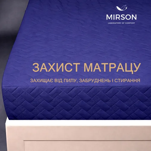 Наматрацник-чохол Livio Standard Line №2012