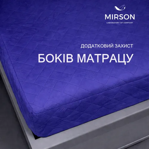 Наматрацник-чохол Livio Standard Line №2012 - 3