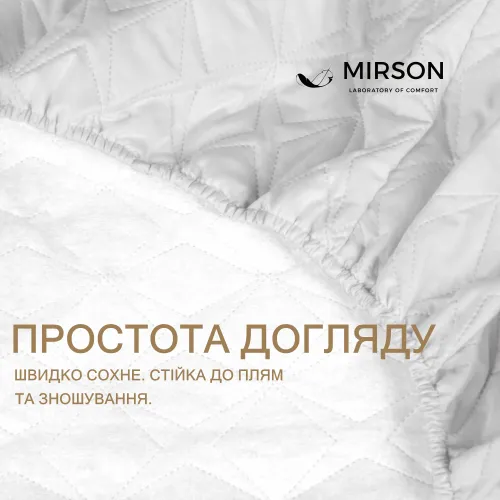 Наматрацник-чохол Telma Premium Line №2015 - 2