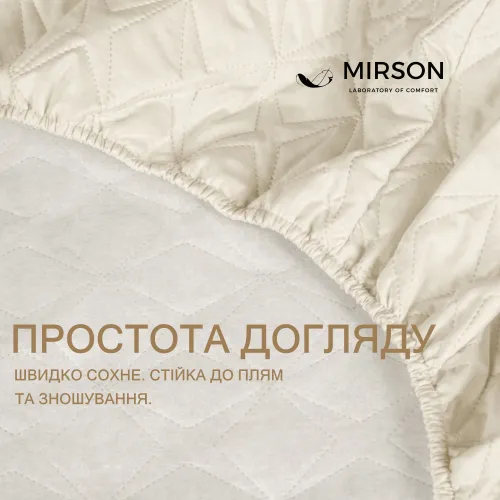 Наматрацник-чохол Telma Standard Line №2016 - 2