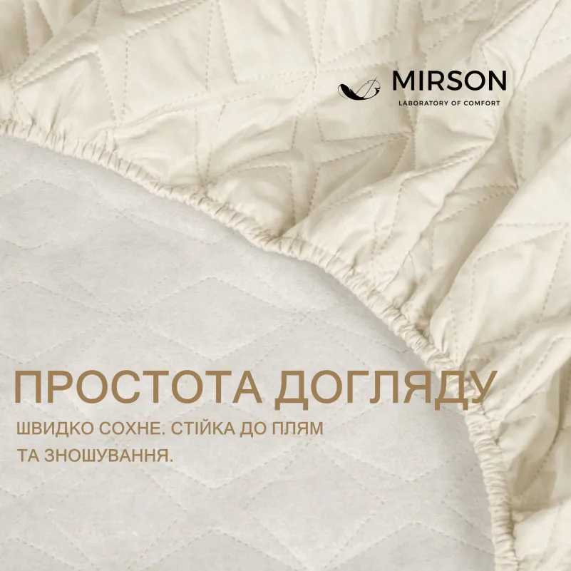 Наматрасник-чехол Telma Standard Line №2016 - 1