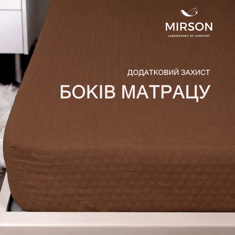 Наматрасник-чехол Caprice Standard Line №2020 - 2