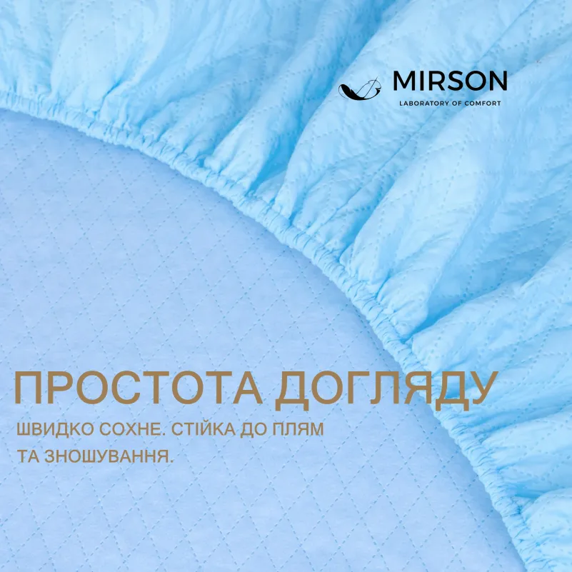 Наматрасник-чехол Caprice Premium Line №2021 - 1