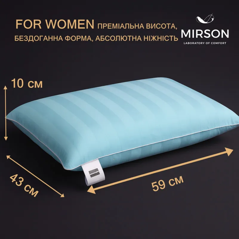 Подушка ортопедична №6999 Elite Noble stripe Valentino WOMEN 59*43*10 см