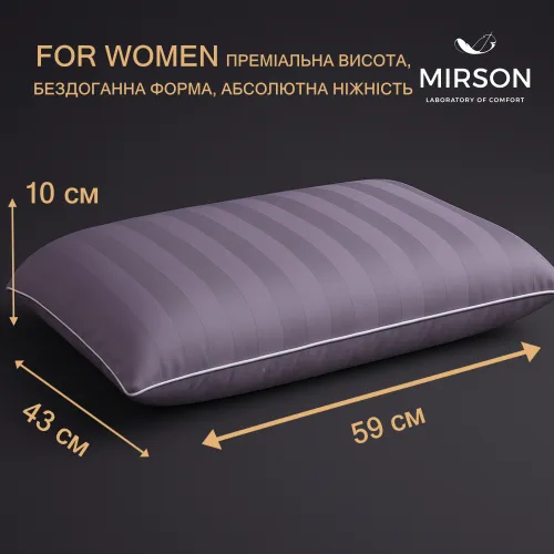 Подушка ортопедическая №7002 Elite Noble stripe Peony WOMEN 59*43*10 см