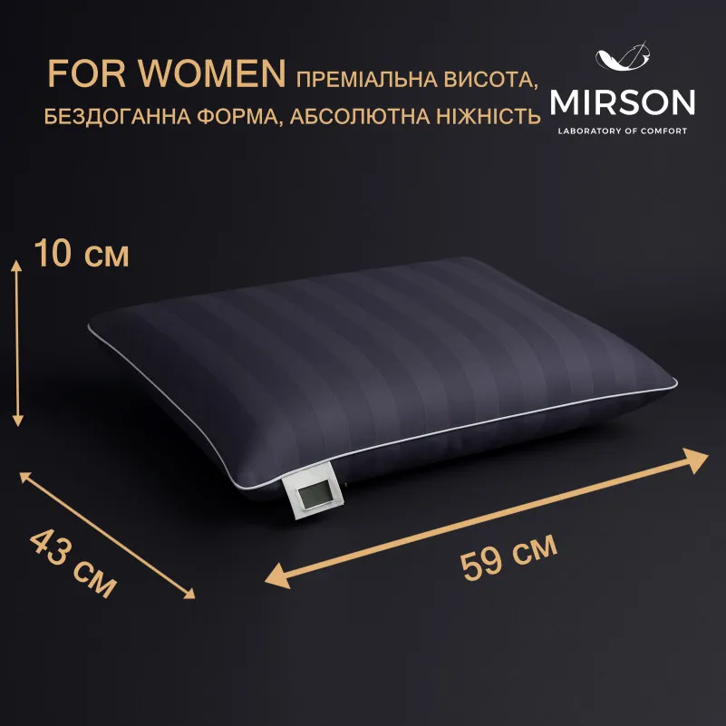 Подушка ортопедическая №7003 Elite Noble stripe Graphite WOMEN 59*43*10 см