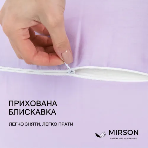 Подушка ортопедична №7008 Elite Delicate satin Calypso 59*43*12 см - 5