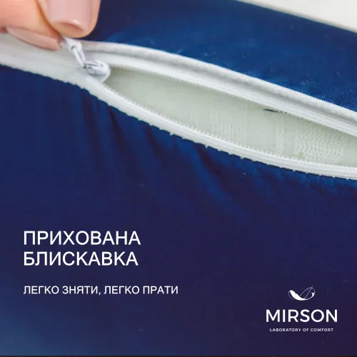 Подушка ортопедична №7011 Elite Delicate satin Ocean 59*43*12 см - 5
