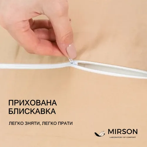 Подушка ортопедична №7033 Elite Delicate satin Estella 59*43*12 см - 5