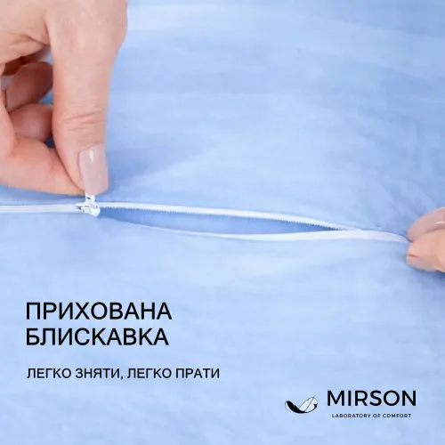 Подушка ортопедична (стружка Memory) №4154 Delicate satin 0842 Light Blue 49*32*10,5 см - 4