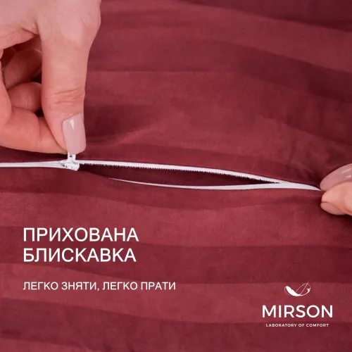 Подушка ортопедична (стружка Memory) №4231 Noble stripe Lorenzo 58*40*10,5 см - 4