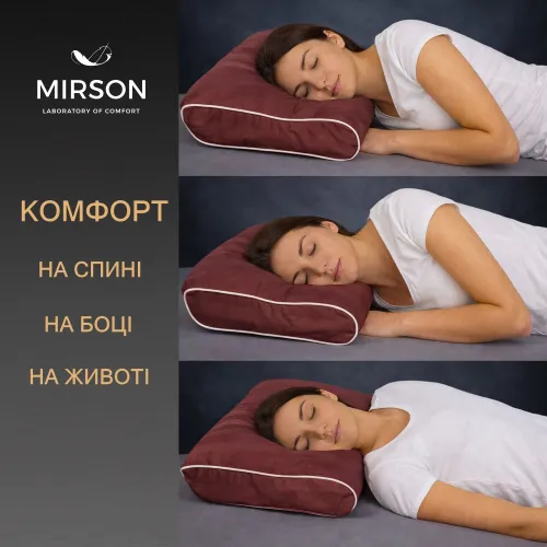 Подушка ортопедична (стружка Memory) №4231 Noble stripe Lorenzo 58*40*10,5 см - 5