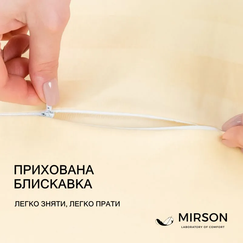 Подушка ортопедическая (стружка Memory) №4232 Noble stripe Сarmela 58*40*10,5 см - 3