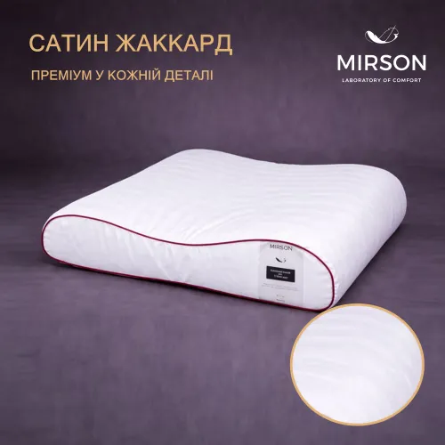Подушка ортопедична (стружка Memory) №4236 Satin Stripe 30-0001 White 58*40*10,5 см - 3