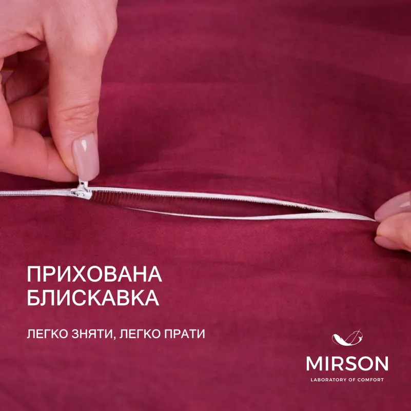 Подушка ортопедическая (стружка Memory) №4271 Delicate satin 0847 Tomato 58*40*10,5 см - 3