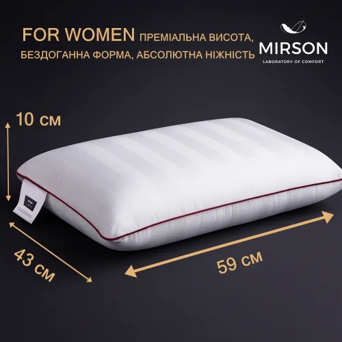 Подушка (стружка Memory) №4010 Noble stripe Royal Pearl Women 59*43*10 см