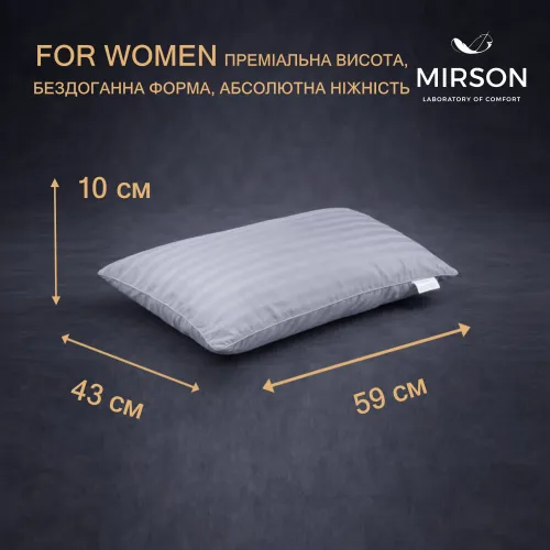 Подушка ортопедическая (стружка Memory) №4019 Satin Stripe 30-0010 Light Gray Women 59*43*10 см