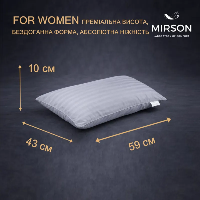 Подушка ортопедична (стружка Memory) №4019 Satin Stripe 30-0010 Light Gray Women 59*43*10 см