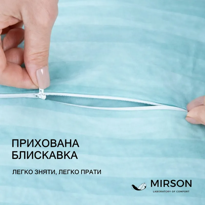 Подушка ортопедическая (стружка Memory) №4023 Satin Stripe 30-0015 Green Wave Women 59*43*10 см - 3