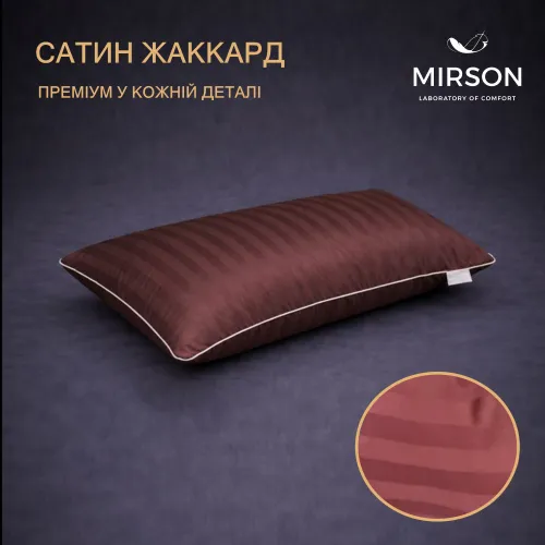 Подушка ортопедична (стружка Memory) №4063 Noble stripe Lorenzo MEN 59*43*12 см - 3