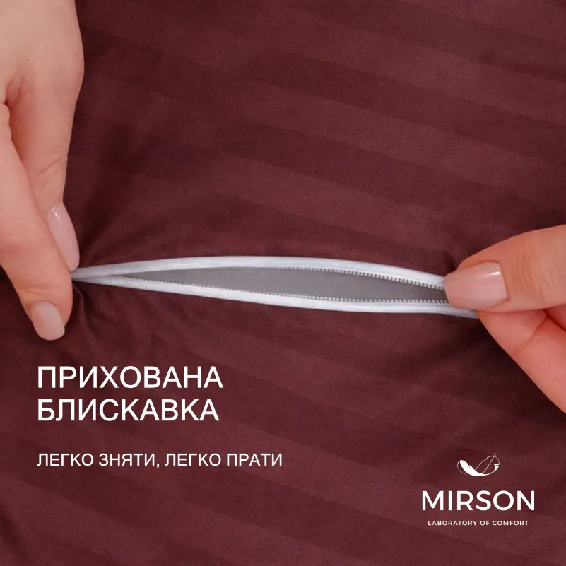 Подушка ортопедична (стружка Memory) №4063 Noble stripe Lorenzo MEN 59*43*12 см - 3