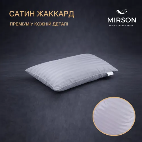 Подушка ортопедична (стружка Memory) №4075 Satin Stripe 30-0010 Light Gray MEN 59*43*12 см - 3