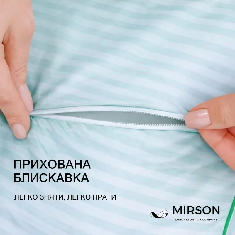 Подушка ортопедическая (стружка Memory) №4077 Satin Stripe 30-0013 Azure MEN 59*43*12 см - 3