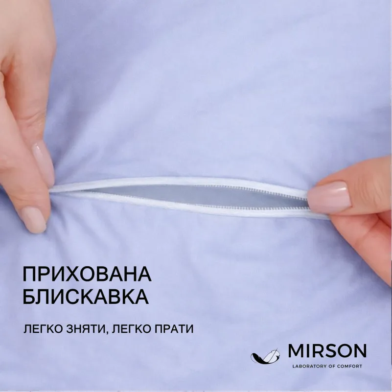 Подушка ортопедическая (стружка Memory) №4099 Delicate satin 0843 Grey Blue MEN 59*43*12 см - 3