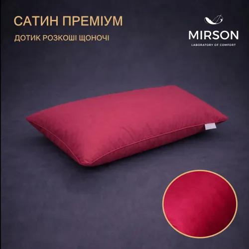 Подушка ортопедична (стружка Memory) №4103 Delicate satin 0847 Tomato MEN 59*43*12 см - 3