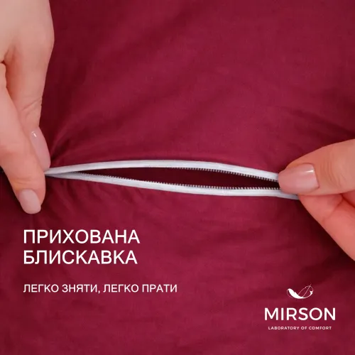 Подушка ортопедична (стружка Memory) №4103 Delicate satin 0847 Tomato MEN 59*43*12 см - 4