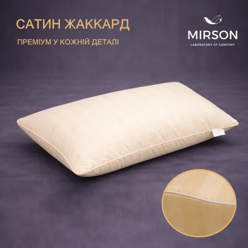 Подушка ортопедична (стружка Memory) №4008 Noble stripe Сarmela Women 59*43*10 см - 3