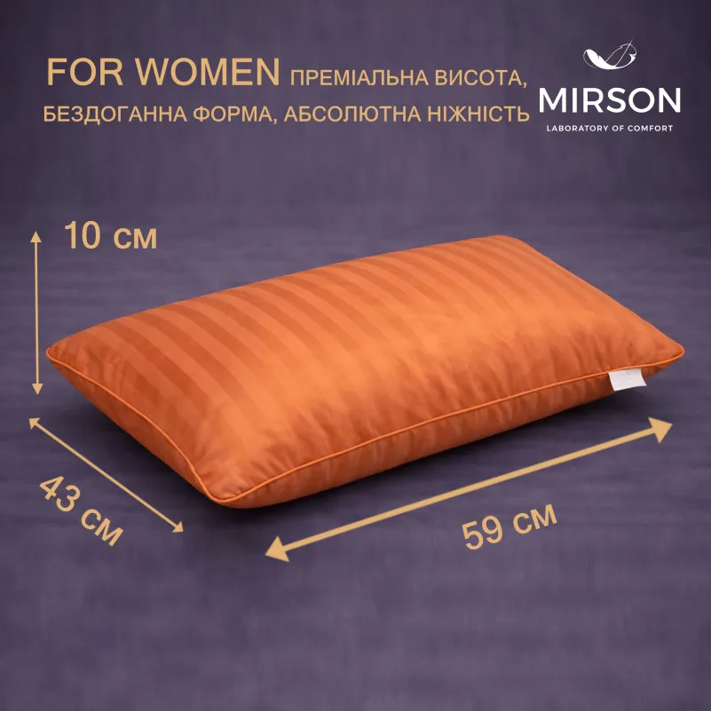 Подушка ортопедична (стружка Memory) №4014 Satin Stripe 30-0005 Brown Women 59*43*10 см