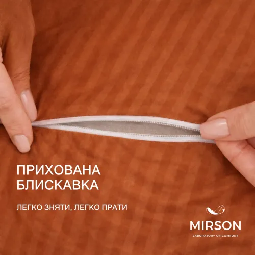 Подушка ортопедична (стружка Memory) №4014 Satin Stripe 30-0005 Brown Women 59*43*10 см - 4