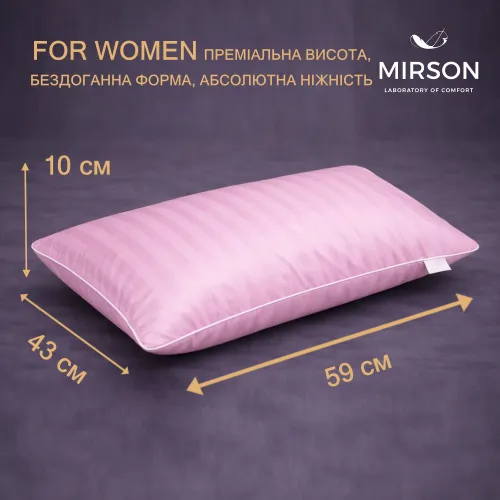Подушка ортопедическая (стружка Memory) №4016 Satin Stripe 30-0007 Pink Women 59*43*10 см