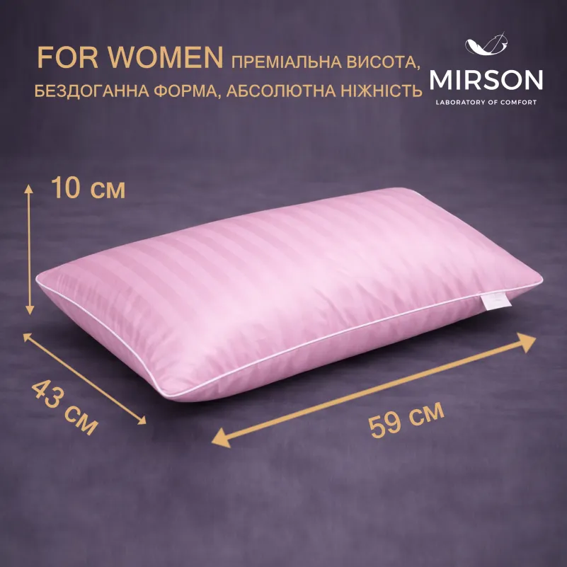 Подушка ортопедическая (стружка Memory) №4016 Satin Stripe 30-0007 Pink Women 59*43*10 см