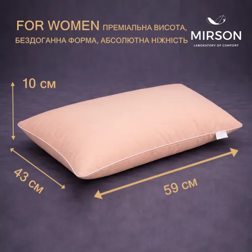 Подушка ортопедична (стружка Memory) №4030 Delicate satin 0165 Estella Women 59*43*10 см