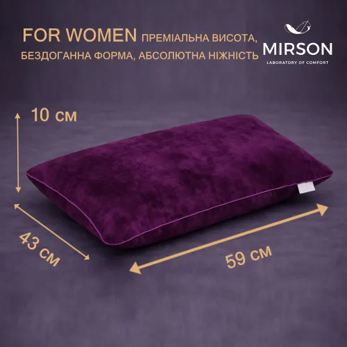 Подушка (стружка Memory) №4050 28-0002 Excalibur Velvet Women 59*43*10 см