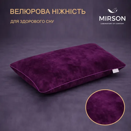 Подушка ортопедична (стружка Memory) №4050 28-0002 Excalibur Velvet Women 59*43*10 - 3
