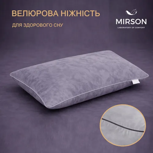 Подушка ортопедична (стружка Memory) №4053 28-0005 Ashen Velvet Women 59*43*10 см - 3