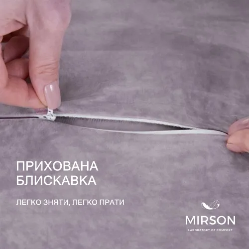 Подушка ортопедична (стружка Memory) №4053 28-0005 Ashen Velvet Women 59*43*10 см - 4