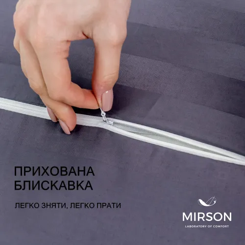 Подушка ортопедична №6005 Noble stripe Graphite 58*40*10,5 см - 4