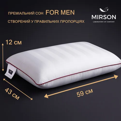 Подушка ортопедическая Noble stripe Royal Pearl MEN №6045 59*43*12 см Memory сатин-жаккард