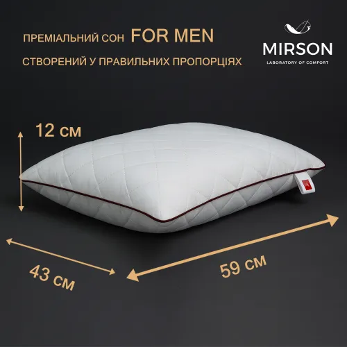 Подушка ортопедическая №6063 Steep Line Jojo 59*43*12 см