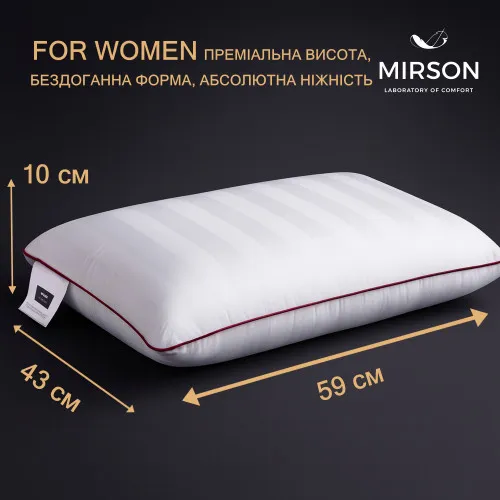 Подушка ортопедична №6066 Noble stripe Royal Pearl WOMEN 59*43*10 см