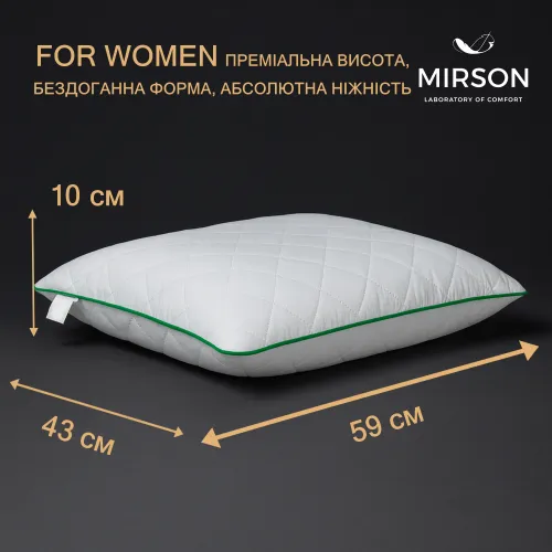 Подушка ортопедическая №6082 Steep Line Aloe Vera WOMEN 59*43*10 см