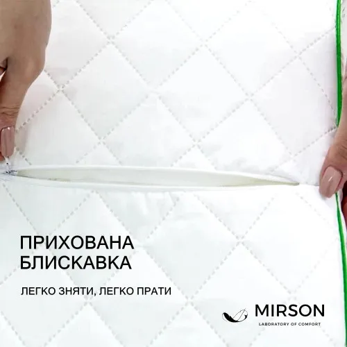 Подушка ортопедична №6082 Steep Line Aloe Vera WOMEN 59*43*10 см - 4